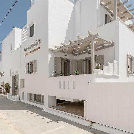 איוס פרוקופיוס Aphrodite Luxury Apartments מראה חיצוני תמונה