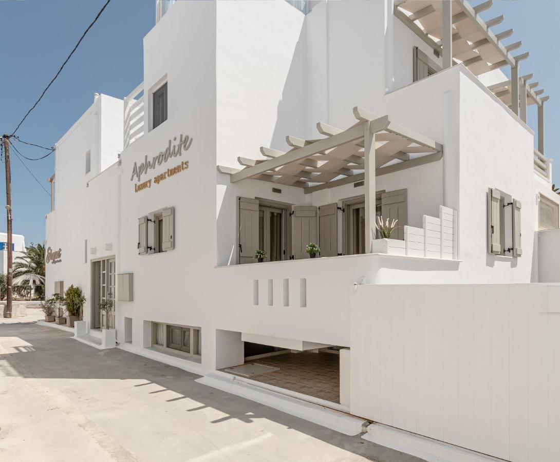 איוס פרוקופיוס Aphrodite Luxury Apartments מראה חיצוני תמונה
